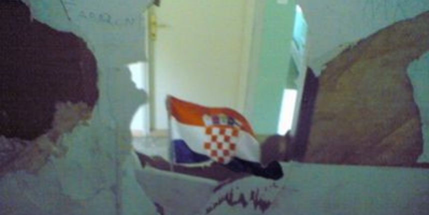 Zid srama – Buje (Foto: Barkun.hr) Zid srama – Buje (Foto: Barkun.hr)