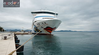 Đir po gradu, utorak 20. ožujka 2018. Kruzer Aida Aura