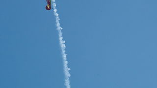 Adria Air Race 2011 Adria Air Race 2011