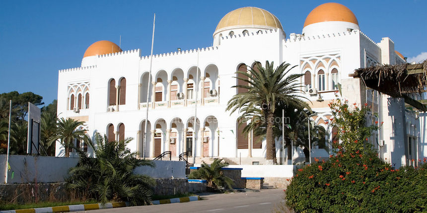 Nacionalna knjižnica u Tripoliju Nacionalna knjižnica u Tripoliju