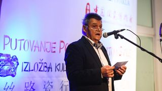 MAS: Otvorenje izložbe “Putovanje porculana putom svile” MAS: Otvorenje izložbe “Putovanje porculana putom svile”