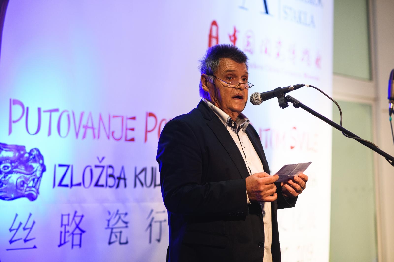 MAS: Otvorenje izložbe “Putovanje porculana putom svile” MAS: Otvorenje izložbe “Putovanje porculana putom svile”