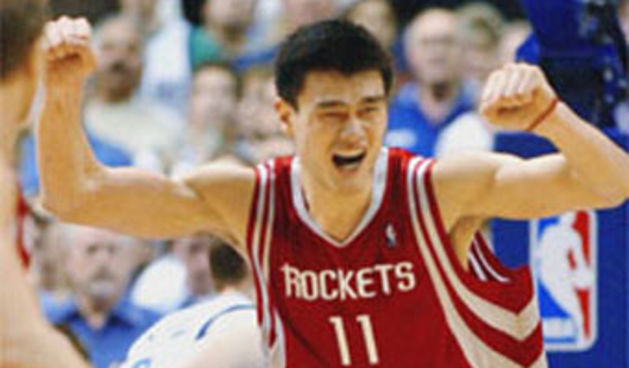 Yao Ming (Foto:chinadaily.com.cn)