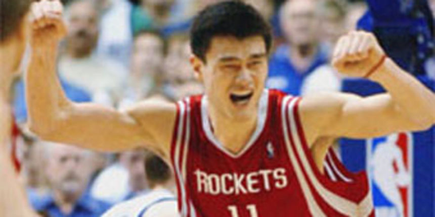 Yao Ming (Foto:chinadaily.com.cn) Yao Ming (Foto:chinadaily.com.cn)