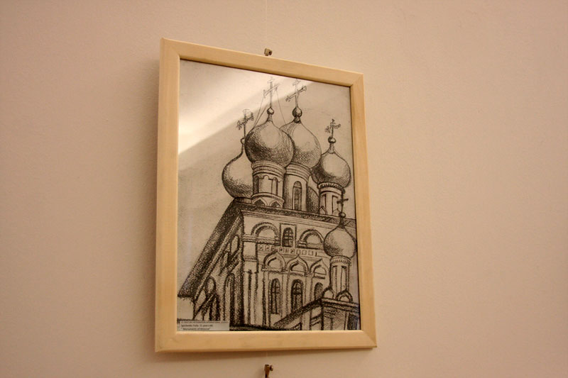 MAS: Otvorenje izložbe radova međunarodne ljetne škole ”Integracija 21.vijek”