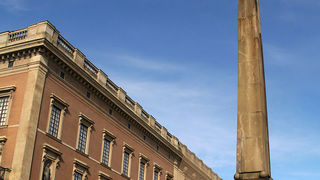 Stockholm (foto: Antonija Gospić)