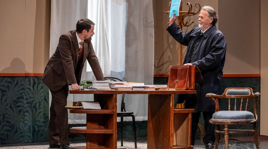 Profesionalac Profesionalac