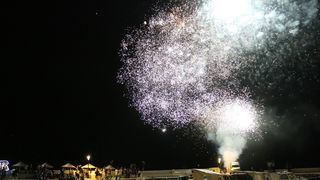 Otvorenje Virskog ljeta uz koncert Vanne Otvorenje Virskog ljeta uz koncert Vanne