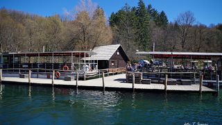 69. rođendan NP Plitvička Jezera 69. rođendan NP Plitvička Jezera