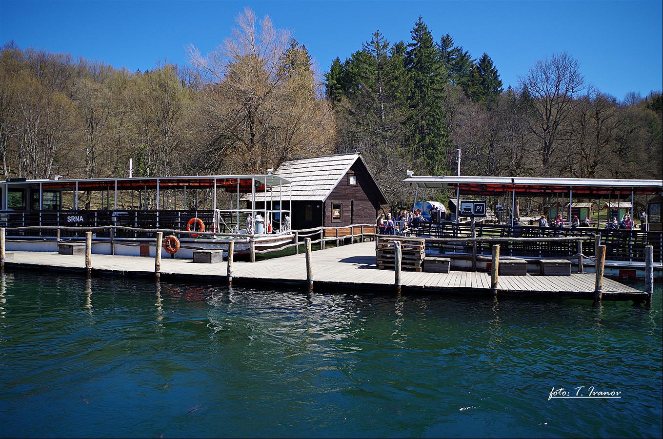 69. rođendan NP Plitvička Jezera 69. rođendan NP Plitvička Jezera