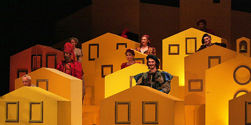 HKK Zadar – “Skup”