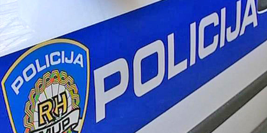 Policija ilustracija (Foto: Dnevnik.hr)
