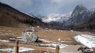 Putovanje u Kinu i Tibet (Foto:Iva Bur