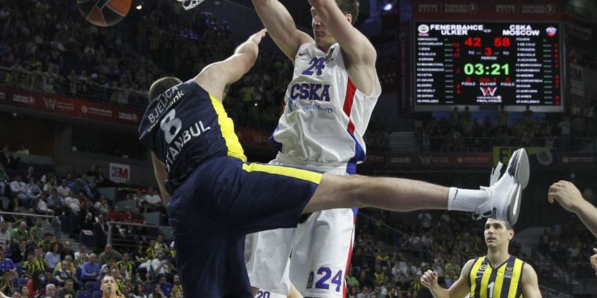 CSKA – Fenerbahce, foto: as CSKA – Fenerbahce, foto: as