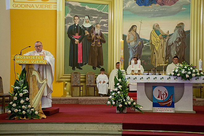 Zlatna harfa Zlatna harfa