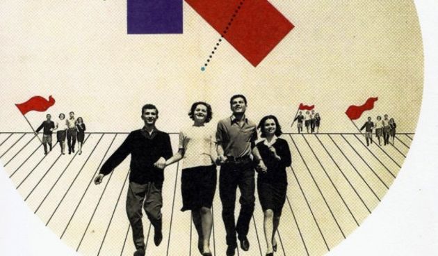 Socmodernost i kako je pronaći, foto: msu, promo fotografije