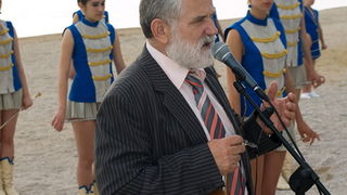 Biograd: Plava zastava 2009: Dodjela priznanja i podizanje zastava