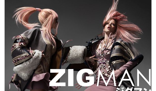 Juraj Zigman, Foto: Mladen Šarić