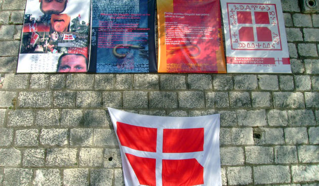 Trg Pet bunara: Glagoljaška renesansa