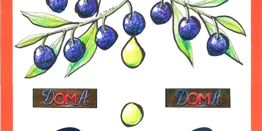 Varoško noćnjak Varoško noćnjak