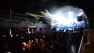 Aquarius: Gostovanje američke zvijezde Ruby Rose