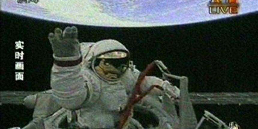 Astronaut Zhai Zhigang (Foto: Reuters)