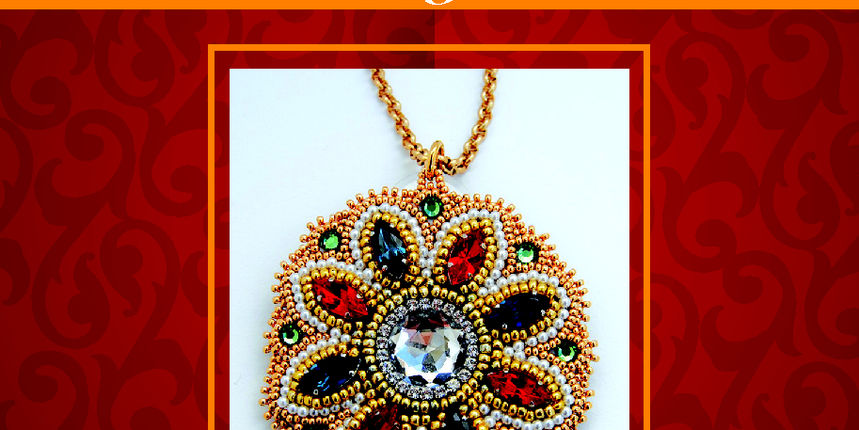 Izložba, foto:Promo