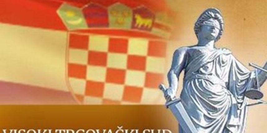 Visoki trgovački sud, Zagreb Visoki trgovački sud, Zagreb