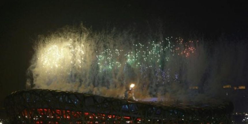 Ceremonija zatvaranja Olimpijskih igara u Pekingu (Foto:Reuters)