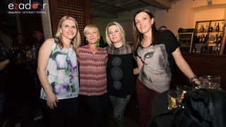 Plavi orkestar @ Arsenal, 20. travnja 2018. Plavi orkestar @ Arsenal, 20. travnja 2018.