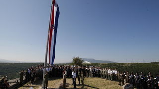 Knin, 050810.
Proslava Dana pobjede i 15. godisnjice akcije Oluja u Kninu. Podizanje zastave.
Na fotografiji: Luka Bebic, Ivo Josipovic, Jadranka Kosor
Foto: Jakov Prkic / Cropix Knin, 050810.
Proslava Dana pobjede i 15. godisnjice akcije Oluja u Kninu. Podizanje zastave.
Na fotografiji: Luka Bebic, Ivo Josipovic, Jadranka Kosor
Foto: Jakov Prkic / Cropix