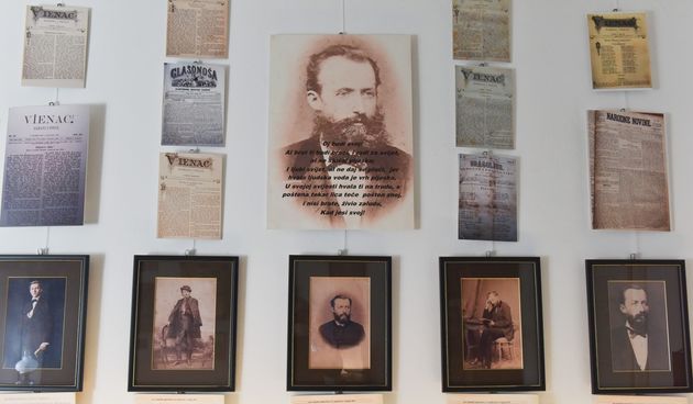 Detalji iz kuce Augusta Senoe