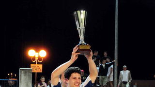 Puntamika: 10. memorijalni turnir “Feruco Vukosa – Feri”, Foto: Ivan Dilber