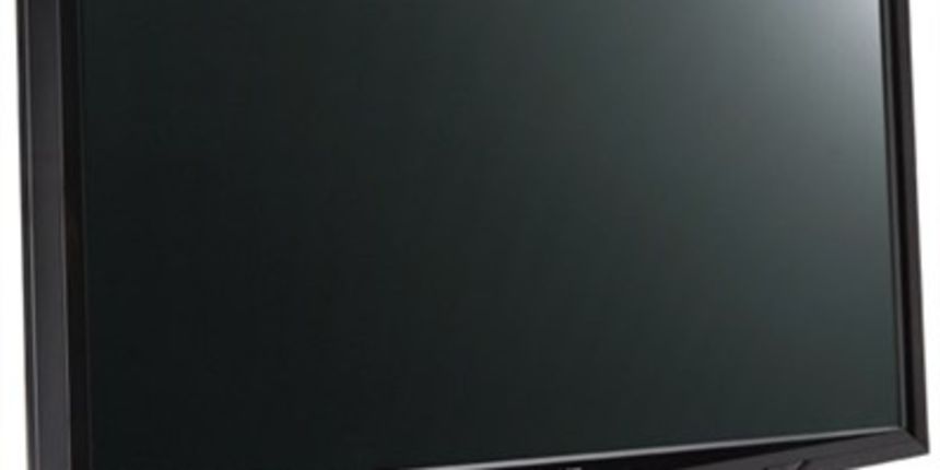 Acer predstavio 3D monitor Acer predstavio 3D monitor