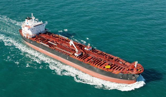 Tankerska plovidba d.d. Tanker Pag