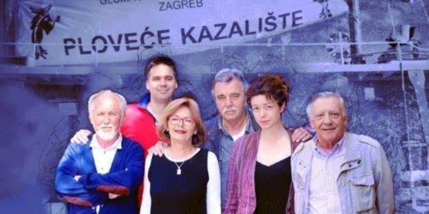 ne placamo ne placamo