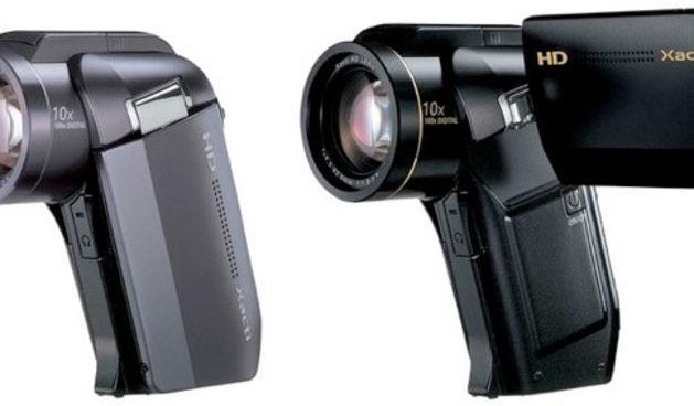 Sanyo kamera ( Foto: tportal.hr)