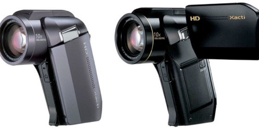 Sanyo kamera ( Foto: tportal.hr)