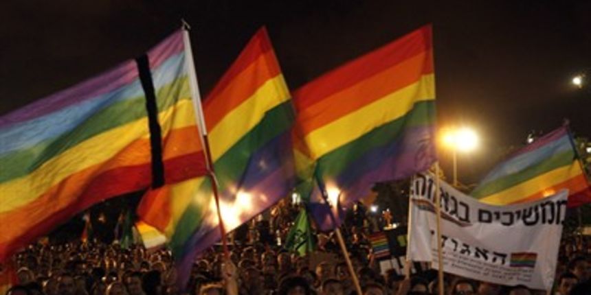 Izrael – podrška homoseksualcima (Foto: Reuters)