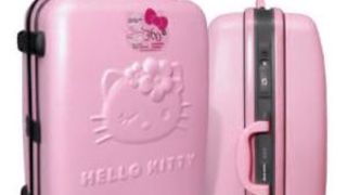 Putne torbe (Moda.hr)