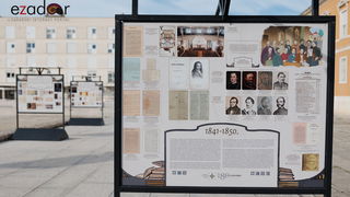 Izložba Hrvatskoga povijesnog muzeja i Matice hrvatske @ Forum Izložba Hrvatskoga povijesnog muzeja i Matice hrvatske @ Forum