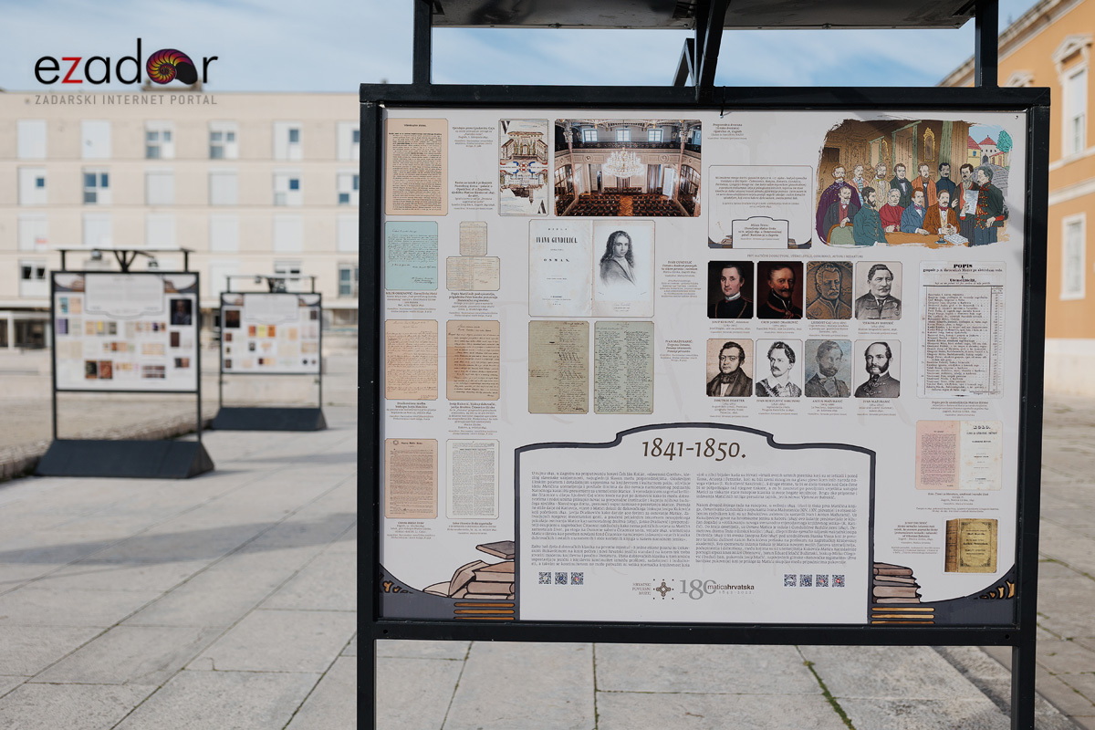 Izložba Hrvatskoga povijesnog muzeja i Matice hrvatske @ Forum Izložba Hrvatskoga povijesnog muzeja i Matice hrvatske @ Forum