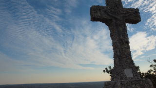 Blagosolov križa na brdu Brisnica Blagosolov križa na brdu Brisnica