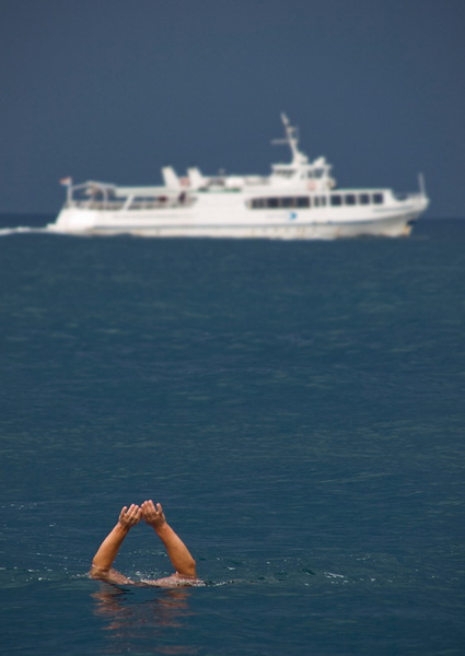 Zadar: Pred neveru 20. lipnja 2009.