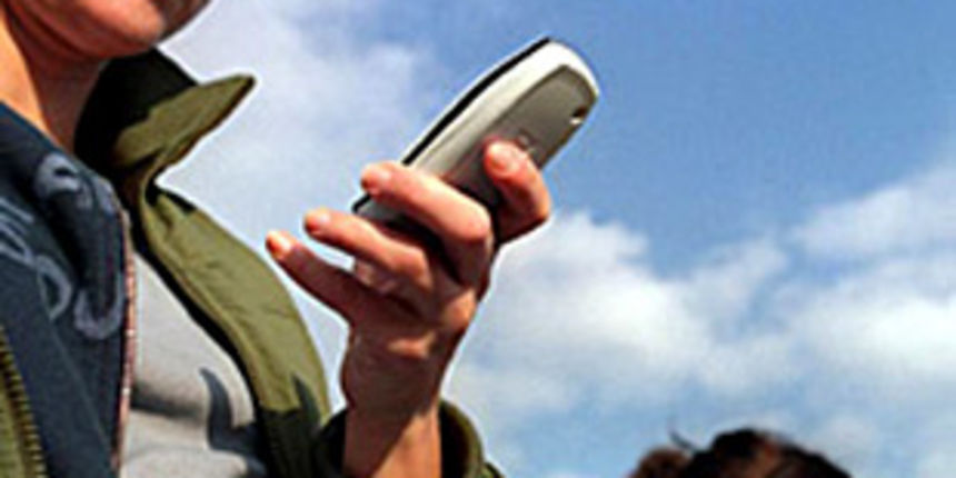 Mobitel ( foto: net.hr) Mobitel ( foto: net.hr)