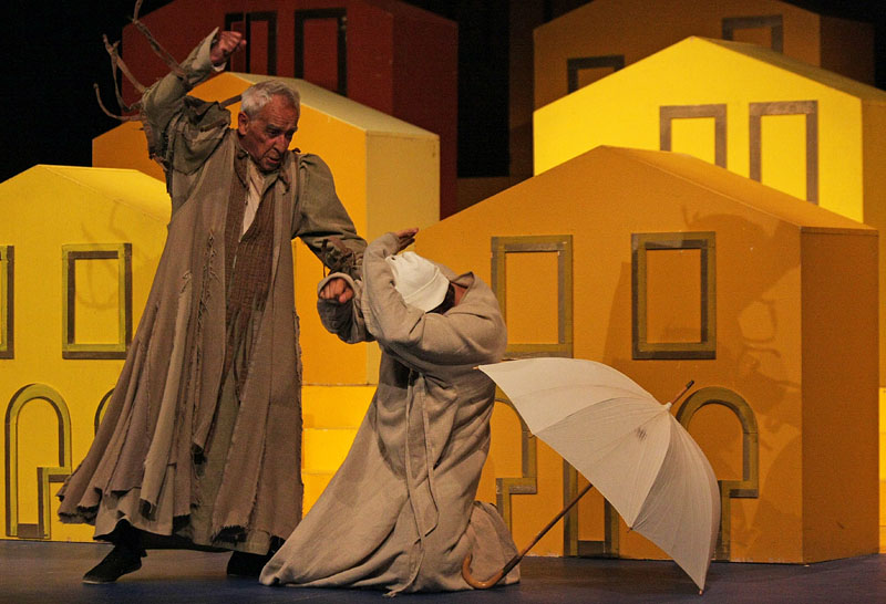 HKK Zadar – “Skup”