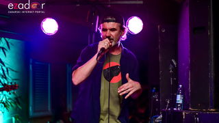 TBF @ Kult Caffe Bar