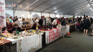 Gospić: Jesen u Lici 2018. Gospić: Jesen u Lici 2018.