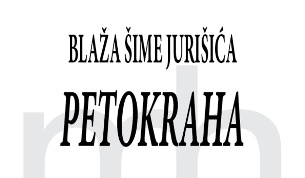 Blaža Šime Jurišić predstavlja knjigu “Petokraha”