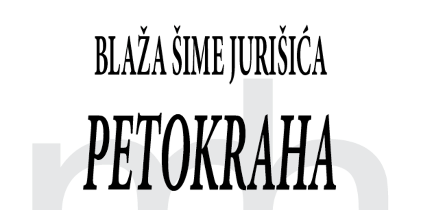 Blaža Šime Jurišić predstavlja knjigu “Petokraha” Blaža Šime Jurišić predstavlja knjigu “Petokraha”